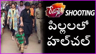 Ram Charan And Upasana With Village Children | Repalle Movie Shooting Spot | Sukumar New Movie