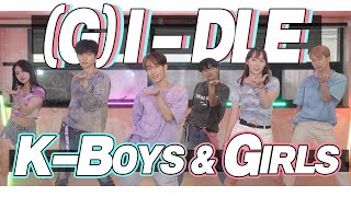 [Cover] (G)I-DLE 'DUMDi DUMDi' (Male & Female.ver) | Korean Dancers from SNU | J2N Presents