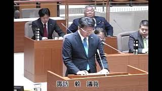 犬山市議会本会議　令和6年3月4日一般質問(1)諏訪毅議員