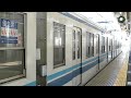 東武野田市駅発車メロディー「the day」（2番線）