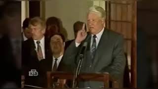 Ельцин - лучшее смешные моменты подборка