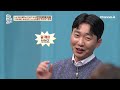 에이팅 468명이 베트남 전세기로 탈북