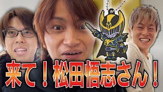 仮面ライダーのガチャやってみた！そして舞台はバーガーキングへ…