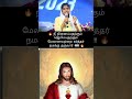 🔥 இயேசுவின் அற்புதமான சாட்சி 🔥 jesus love motivation tamil shortsfeed