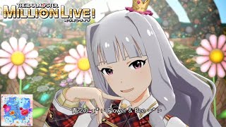 【ミリシタMVシネスコ】フラワーガール (四条貴音) リ・プロローグ・X