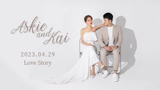 汶樺Askie \u0026 英凱Kai｜LoveStory｜婚禮影片