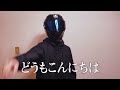 【キャブヘイ】ハーイ！挨拶集