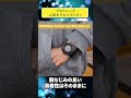 プロトレック人気モデルベスト３！【2024年6月】 プロトレック 腕時計 腕時計好き watch casio カシオ shorts 腕時計本舗 protreck