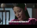 《繁花》“沖出重圍”！這一次，辛芷蕾給內娛演員敲響“警鐘”，張國立的話終於有人信了！2號警報玲 胡歌 白鹿 辛芷蕾