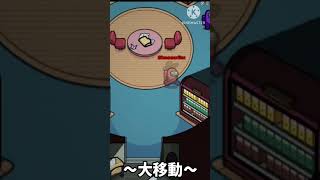 最強の新役職！亡霊を40秒で徹底解説！ #amongus #インポスター #ゆっくり #ゲーム実況 #shorts#解説