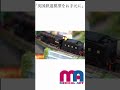 【鉄道模型ooゲージ】イギリス型鉄道模型を巨大ジオラマで走らせる！