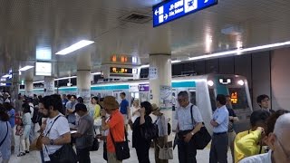 京都市営地下鉄・烏丸線　京都駅