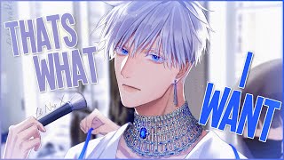 ♪ Nightcore - THATS WHAT I WANT → Lil Nas X (Lyrics) | i want someone to love me