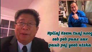 Npliaj keen xav kom peb paub paj yeeb ntsha thiab Npliaj yob kawg nkaus 2/13/25