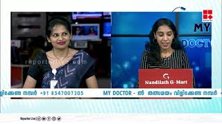 കുട്ടികളുടെ കൈ അകലത്തിൽ നിന്നും മരുന്നുകൾ വരെ മാറ്റുക