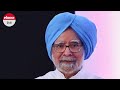 रूस यूक्रेन पर सरकार की नीति का manmohan singh ने किया समर्थन कहा देशहित...