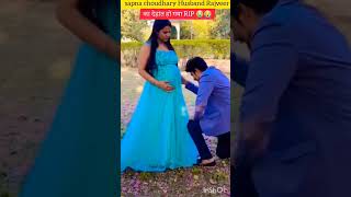 Rip Rajveer Chaudhary 💔🙏 #trending #shortsfeed #viral #shortvideo #ytshorts @snappygirls02