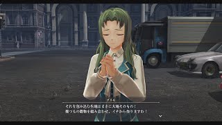 [界の軌跡]第20回(20-4) 究極のタコスへのヒント