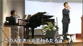 YCC Sunday Service 3 (2018.4.29)