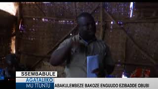 Abakulembeze bakoze enguudo ezibade obubi