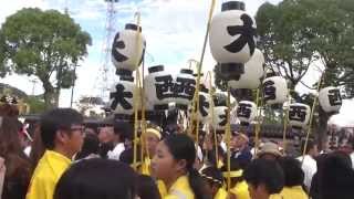 2015年　大塩天満宮秋祭り　毛獅子・道中舞④　西之丁