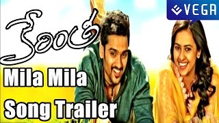 KERINTHA Movie : Mila MIla SOng Trailer : Latest Telugu Movie 2015