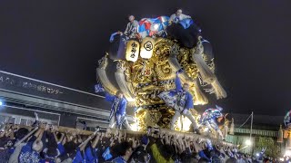 【愛媛】㊗️優勝!! 中村太鼓台!! 2024年10月14日 四国中央市土居町 土居太鼓祭り JAうま土居中央店 夜太鼓 各太鼓台の演舞(上天満・土居本郷・入野・東天満・飯武・下天満・蕪崎・中村)