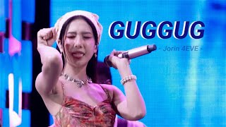 [FANCAM] Jorin 4EVE - กักกั๊ก (GUGGUG) @ LayzyMusicFestival  (25012025)