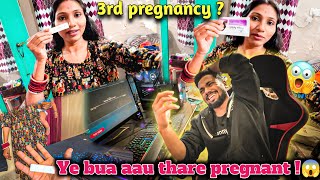 Ye bua aau thare pregnant 😱 3rd pregnancy ?