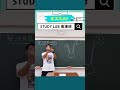 腎泌尿器の解剖2 studylab 看護師国家試験対策 講義体験 看護学生 看護師国家試験 看護師