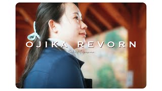 OJIKA REVORN - SAKI MIZUSINA / 中三依温泉 男鹿の湯