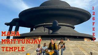 Maha Mrityunjay Temple Nagaon #World’s biggest shivling #Nagaon Assam #shiva Lingam