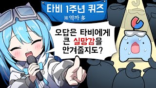 뿡댕이 나 락