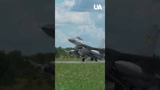 F-16 in Ukraine!