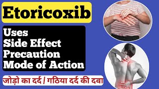 Etoricoxib Tablet ip 60 mg in Hindi / Etoricoxib Tablet 60 mg / Etoricoxib Tablet uses in Hindi