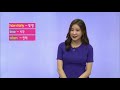 매일 10분 영어 서미소랑의 돈워리 렛츠고 unit 44. 식당 예약 1_ 001