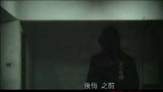 謝霆鋒 寂寞堂口 MV