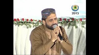 Qari Shahid Mahmood New Best Naat (Mera Dil bhi chamka de Chamkane Wale)New Style of reciting