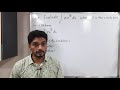 Basic Complex Analysis - Unit 3 - Lecture 24 - Evaluation of Integral using Cauchy's Residue Theorem