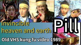 Invincible heaven and earth Pill 无敌乾坤丹 1989 - Kung fu fight video - Old VHS full Movie HD