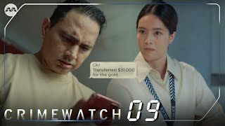 Crimewatch 2023 EP9 - Cybercrime Case: Scammers exploit weak links!