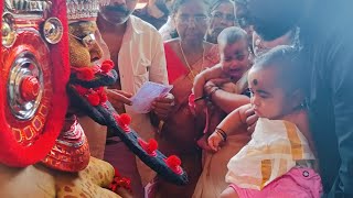 Choroon of gold Muthapapan Madapura | Choroonu at Puralimala Muthappan Temple