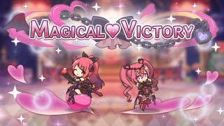 [프리코네] MAGICAL ♥ VICTORY