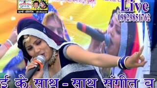 Harsh Preeti (H P) Cassettes||अपना मरण जगत की हांसी || Kumari Saroj||2016