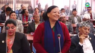 गण्डकी प्रदेश सभा ।। GANDAKI PRADESHA SABHA