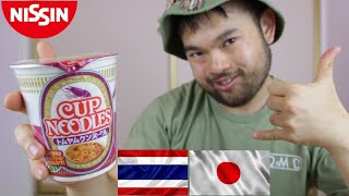 Tom Yum Goong Instant Noodles by Nissin | The Noodle Hunter