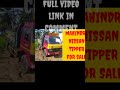 mahindra nissan tipper for sale express tamizhan 1