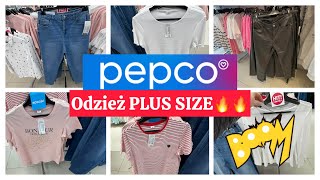 PEPCO🔥🔥 ODZIEŻ PLUS SIZE😱😱