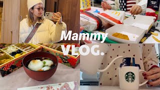 【主婦VLOG】まったりお正月🎍ピザハウスランチ🍕ゲーセン🍭雪遊び☃️ナイトルーティン🌙モーニングスキンケア💆🏼‍♀️🫧購入品紹介🌈