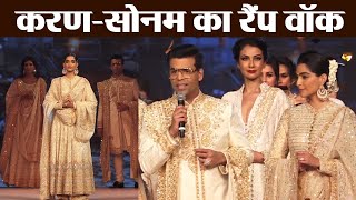 Karan Johar & Sonam Kapoor look stylish at Abu Jani and Sandeep Khosla Fashion Show | Boldsky
